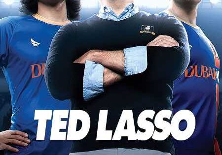 مسلسل Ted Lasso الموسم الاول الحلقة 4