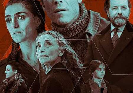 مسلسل The Barrier الموسم الاول الحلقة 3