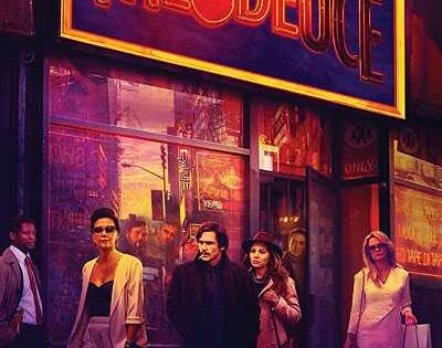 مسلسل The Deuce الموسم الثالث الحلقة 4 مترجمة