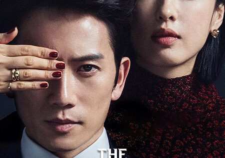 مسلسل The Devil Judge الحلقة 15 مترجمة