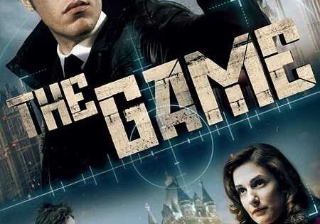 مسلسل The Game 2014 الحلقة 5 مترجمة