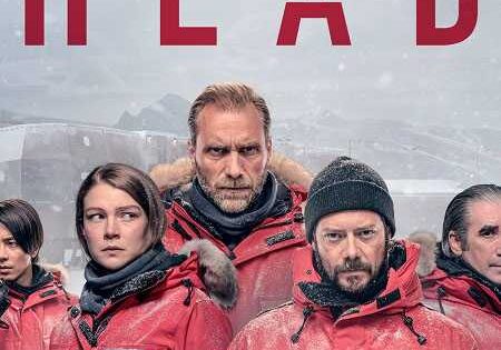 مسلسل The Head الموسم الاول الحلقة 6