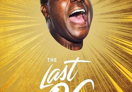مسلسل The Last OG الموسم الثالث الحلقة 3