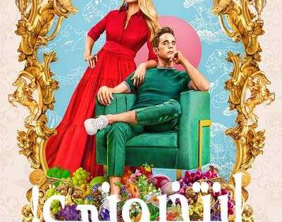 مسلسل The Politician الموسم الاول الحلقة 2