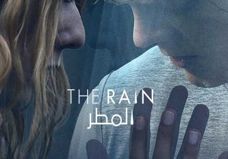 مسلسل The Rain الموسم الثالث الحلقة 2 مترجمة