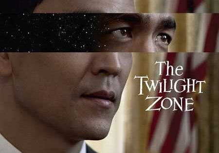 مسلسل The Twilight Zone الموسم الاول الحلقة 5