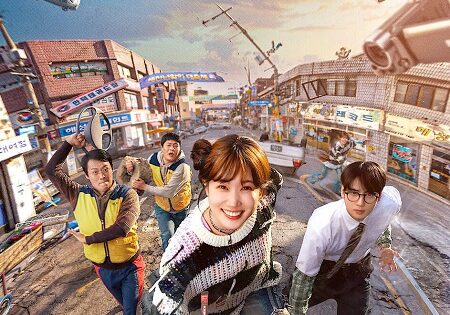 مسلسل The Wonderfools الحلقة 7 مترجمة