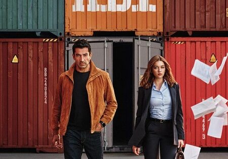 مسلسل اخي الحلقة 16 مترجمة