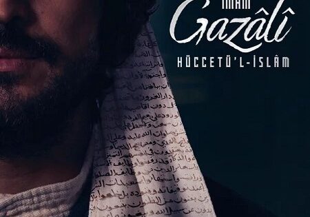 مسلسل الامام الغزالي الحلقة 9 مترجمة