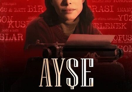مسلسل عائشة الحلقة 9 مترجمة