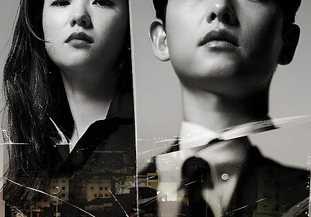 مسلسل فينتشنزو Vincenzo الحلقة 13 مترجمة