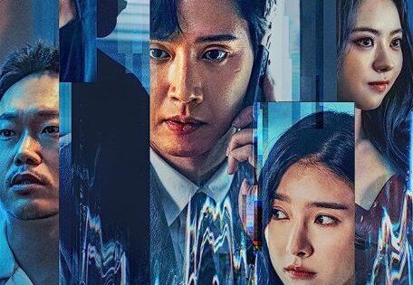 فيلم The Distributors 2022 مترجم اون لاين