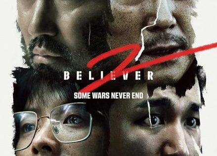 فيلم Believer 2 2023 مترجم اون لاين