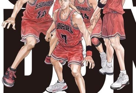 فيلم The First Slam Dunk 2022 مترجم اون لاين