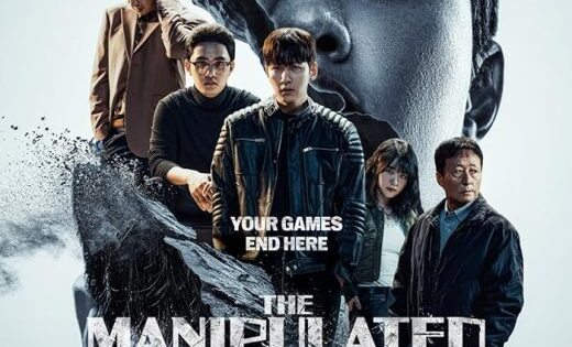 مسلسل المتلاعب به The Manipulated الحلقة 8 مترجمة