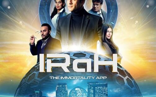 فيلم IRaH 2024 مترجم اون لاين
