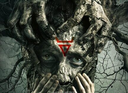 فيلم Mudbrick 2023 مترجم اون لاين