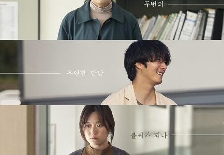 فيلم The Highway Family 2022 مترجم اون لاين