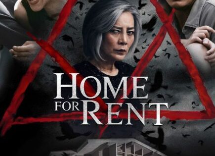 فيلم Home for Rent 2023 مترجم اون لاين