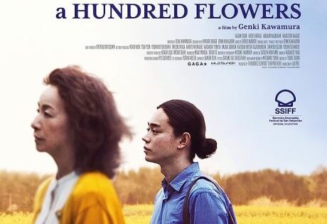 فيلم A Hundred Flowers 2022 مترجم اون لاين