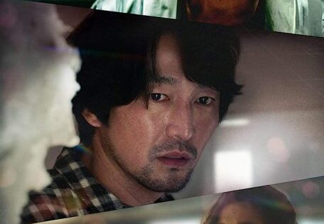 فيلم The Glorious My Revenge 2023 مترجم اون لاين