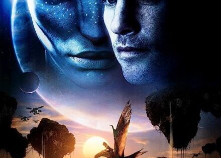 فيلم Avatar 2009 مترجم اون لاين