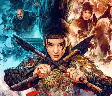 فيلم The Girl of Destiny 2023 مترجم اون لاين