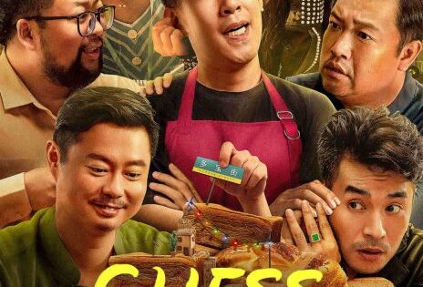 فيلم Guess If I am A Hero 2023 مترجم اون لاين