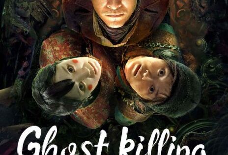 فيلم Ghost Killing 2023 مترجم اون لاين