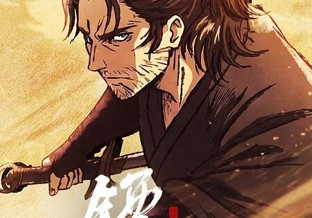 انمي Biao Ren الموسم الثاني الحلقة 4 مترجمة