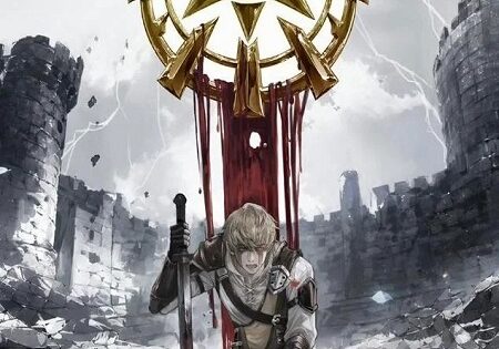 انمي Lord of Mysteries Special الحلقة الخاصة 1 مترجمة