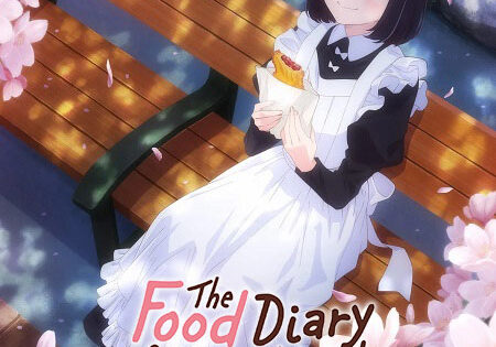 انمي Maid san wa Taberu dake الحلقة 12 مترجمة
