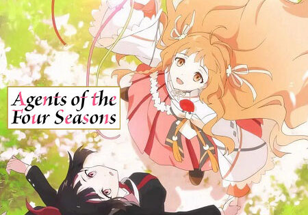 انمي Shunkashuutou Daikousha الموسم الاول الحلقة 12 مترجمة