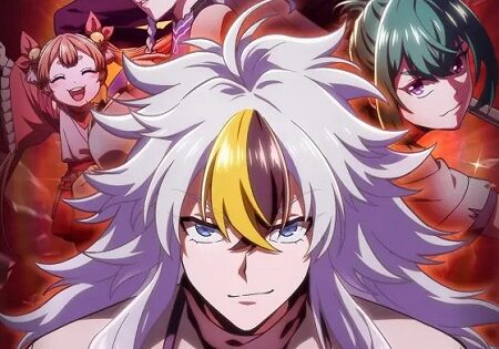 انمي Wan Ren Zhi Shang الحلقة 1 مترجمة