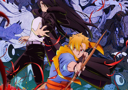انمي تسوغاي العالم السفلي الحلقة 7 مدبلجة