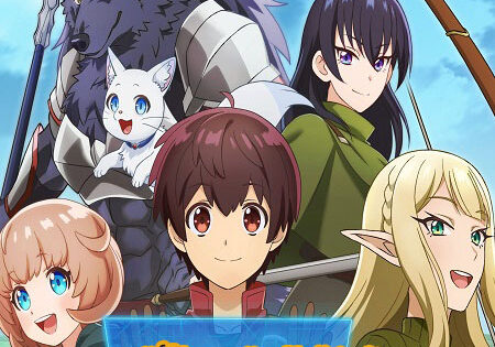 انمي وظيفة المقيم الاقوى الحلقة 2 مدبلجة