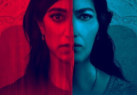 مشاهدة فيلم Evil Eye 2020 مترجم