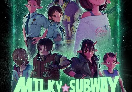 مشاهدة فيلم Ginga Tokkyuu Milky Subway 2026 مترجم