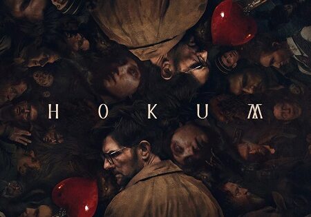 مشاهدة فيلم Hokum 2026 مترجم