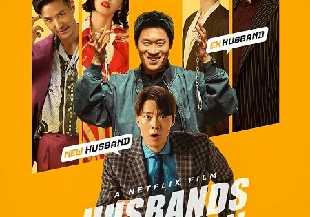 مشاهدة فيلم Husbands in Action 2026 مترجم
