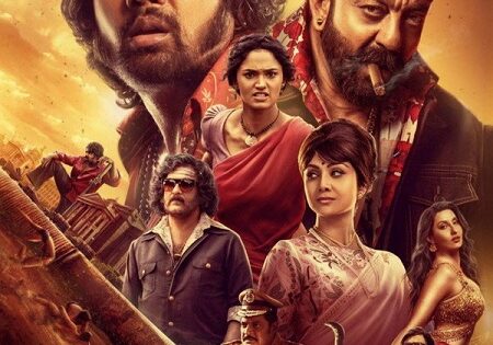 مشاهدة فيلم KD The Devil 2026 مترجم