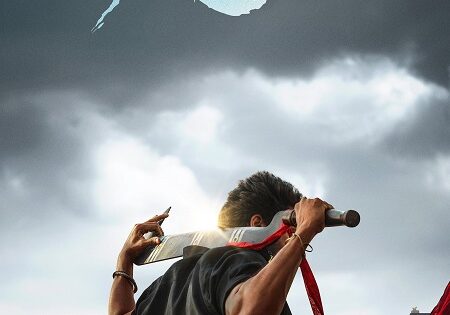 مشاهدة فيلم Karuppu 2026 مترجم