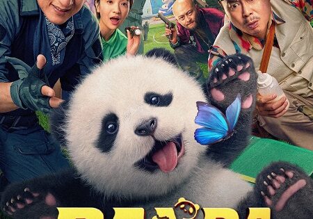 مشاهدة فيلم Panda Plan 1 2024 مترجم