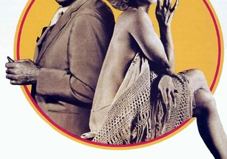مشاهدة فيلم Rum Runners 1971 مترجم