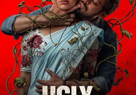 مشاهدة فيلم Ugly Story 2026 مترجم