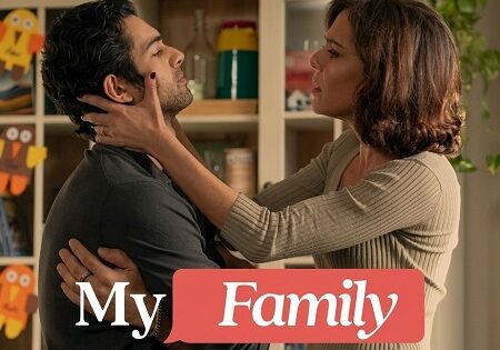 مسلسل My Family 2025 الموسم الثاني الحلقة 2 مترجمة