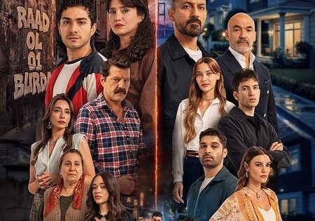 مسلسل اسطنبول راسا على عقب الحلقة 1 مترجمة