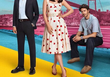 مسلسل حب محتمل الحلقة 1 مترجمة