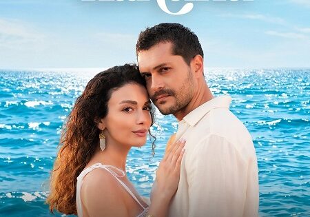 مسلسل قانون الطبيعة الحلقة 1 مترجمة