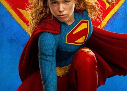 فيلم Supergirl 2026 مترجم اون لاين